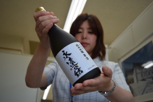 安芸・お酒発売