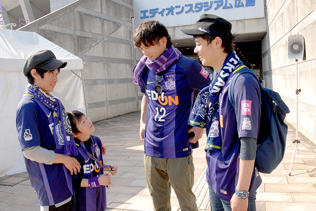 sample