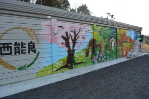 広島中央・ファーム西能良壁画２