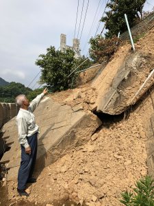 南部・集中豪雨被害