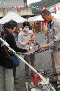 広島北部・向原支店ふれあい感謝祭