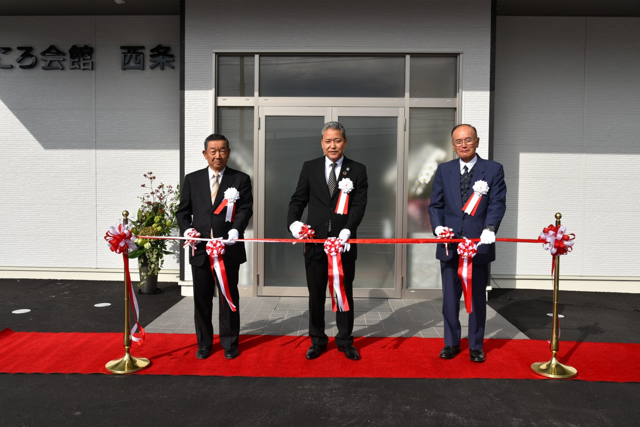 【JA広島中央】小規模葬会館を新設 需要急増に対応 JAグループ広島